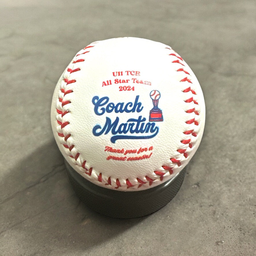 Personalized baseball coach gifts